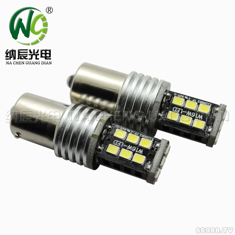 納辰光電新款1156超亮倒車(chē)燈3528-15SMD