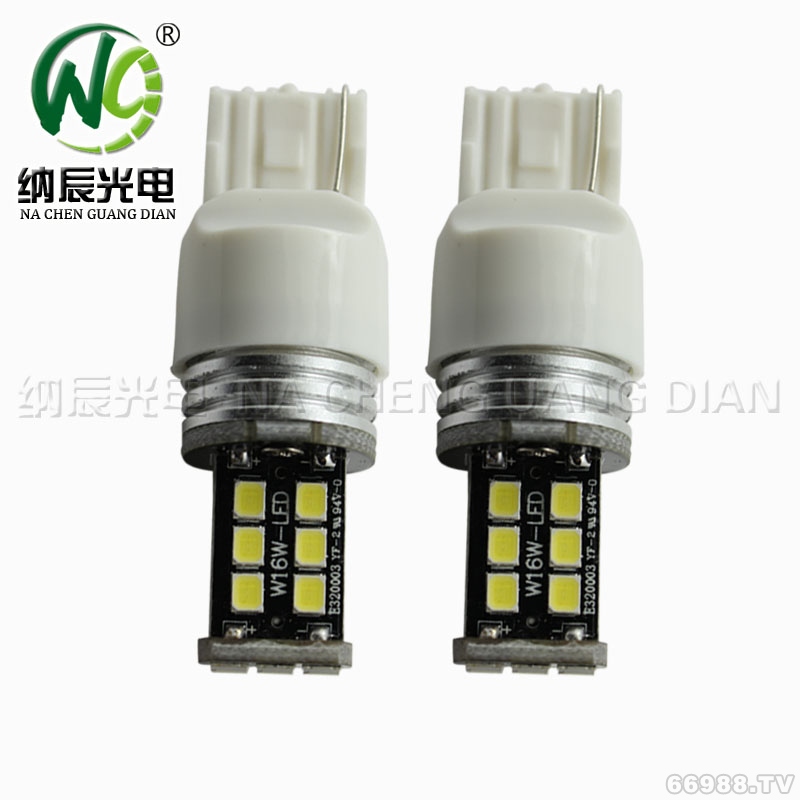 納辰光電新款T20超亮倒車(chē)燈3528-15SMD