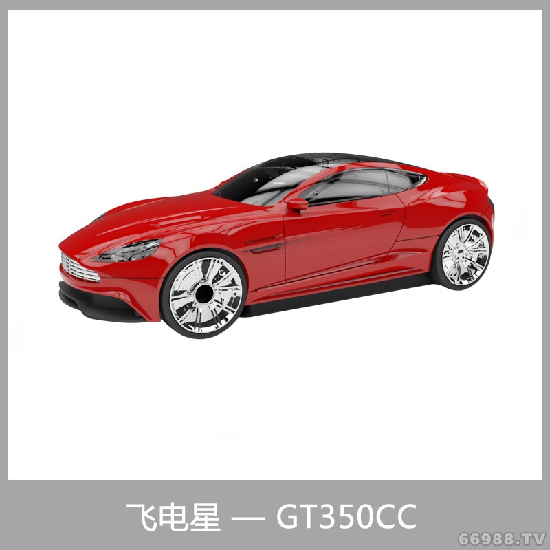 善領二代云狗飛電星GT350CC