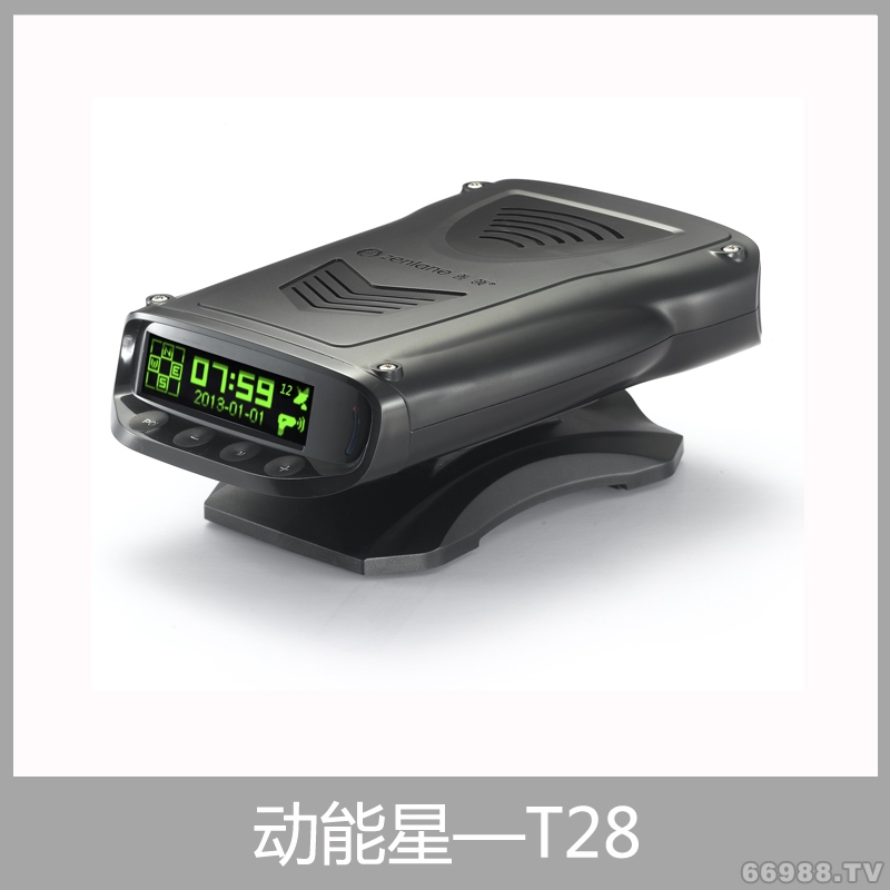 善領電子狗動能星T28