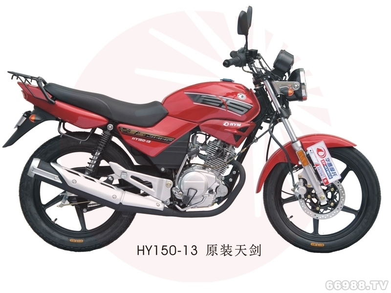 珠峰華鷹HY150-13原裝天劍4FB摩托車