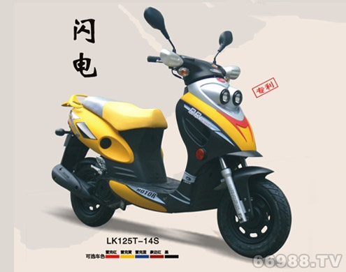 雷克閃電LK125T-14S摩托車(chē)