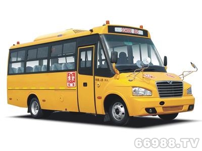 SLG6660XC4Z型31座專(zhuān)用小學(xué)生校車(chē)