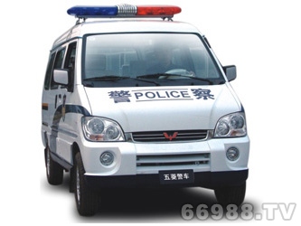 五菱警務(wù)車(chē)